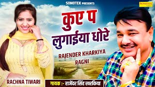Video Download