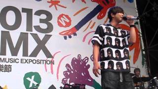 2013.07.06-2013GMX金曲音樂節-小鬼黃鴻升-村上的貓