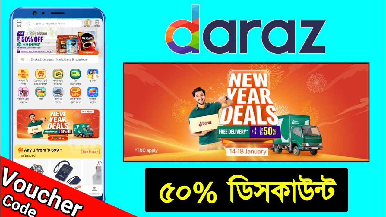Daraz Promo Code 2024 Daraz 50 Discount New Year Deals Daraz daraz-promo-code-2024-daraz-50-discount-new-year-deals-daraz