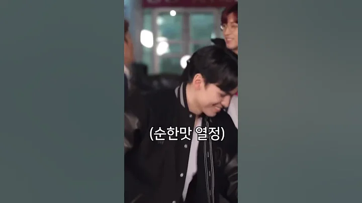 Hoshi & Mingyu took it too seriously🤣 #hoshi #mingyu #seventeen #carat #shorts #kpop #kpopidol