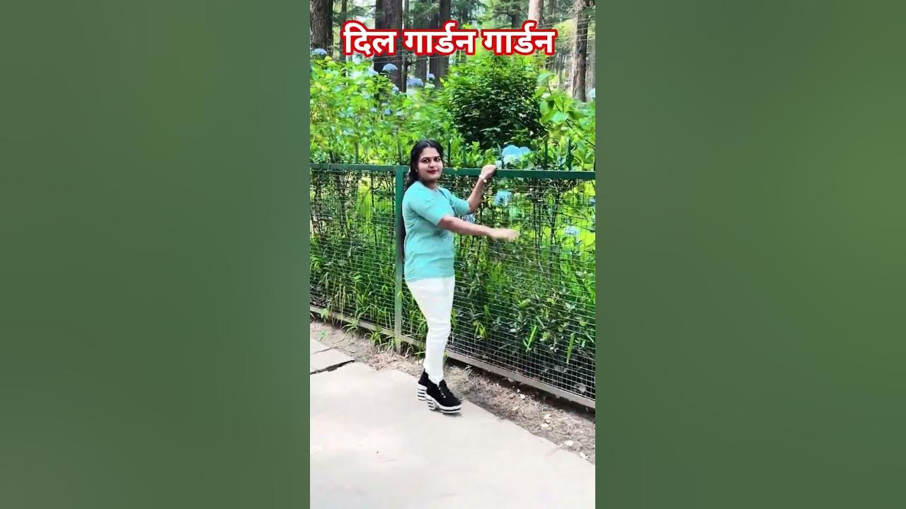 Dil Garden garden π‘#viral #love #viralshort #viralvideo #viral #video #youtubeshorts Dil Garden garden π‘#viral #love #viralshort #viralvideo #viral #video #youtubeshorts