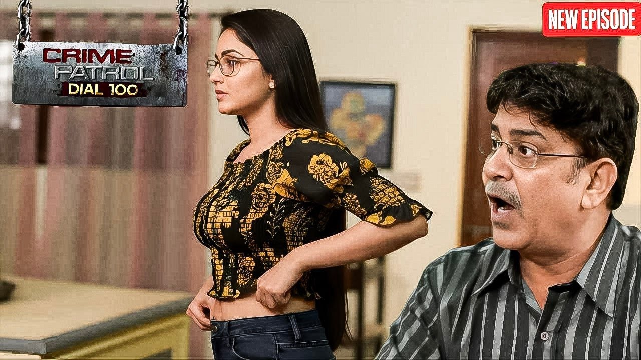साली पर जिजाजी की नजर! क्या करेंगे अब दोनों? || Crime Patrol || Latest Episode ||