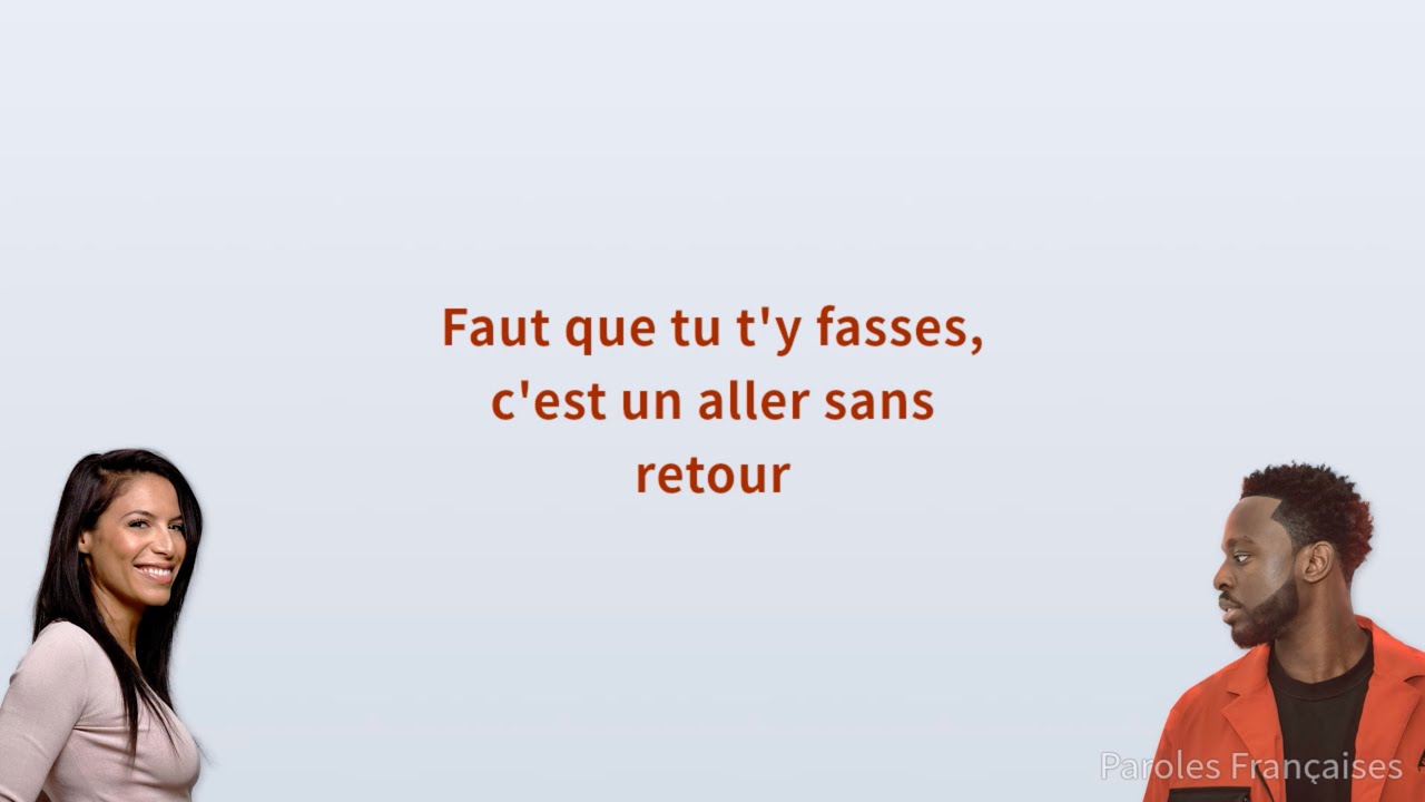 Zaho - On s'fait du mal ft. Dadju (Paroles)