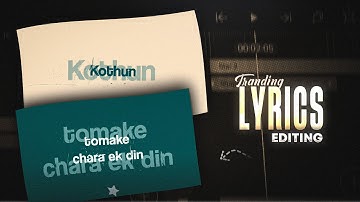 Trending Text Animation 2025 | Alight Motion Lyrics XML | Viral Text Effect XML