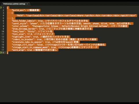 Abacus for Sublime Text 2