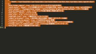 Abacus for Sublime Text 2