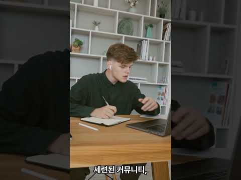 마용성  다음은 누구? # 상도동 # 마용성#서울 다음은?