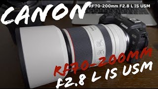 Rf70 0mm F2 8 L Is Usm Rfマウントが使えるならこの恩恵を受けない選択肢は無い コンパクト 軽量化 寄れる 進化 Youtube Rf70 0mm F2 8 L Is Usm Rfマウントが使えるならこの恩恵を受けない選択肢は無い コンパクト 軽量化 寄れる 進化 Youtube