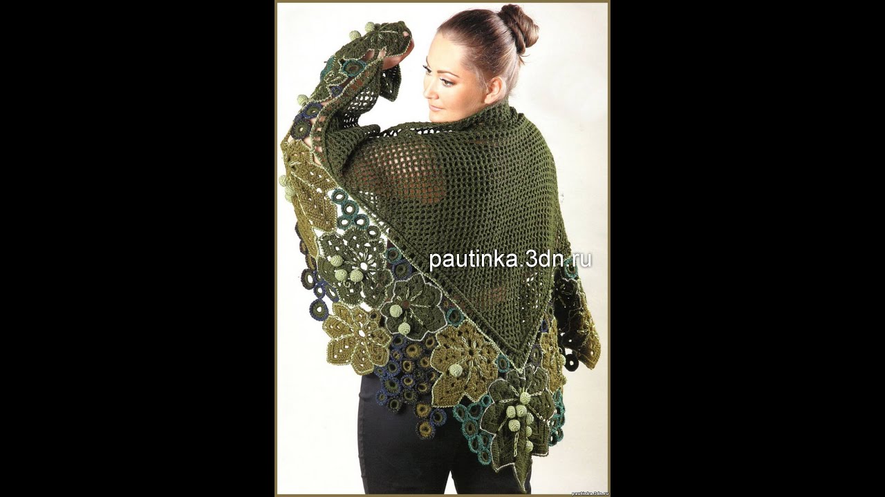 Free Crochet Shawl Patterns Interesting Design Inspiration Free Crochet Shawl Patterns Interesting Design Inspiration