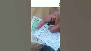 How to get Ehsas Emergency Cash 12000 by Registration with NSER