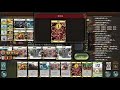 【TGG Daily Dominion】2025/05/21
