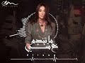    3 اليسا ماتندم ع شي