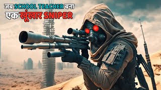 जब SCHOOL TEACHER बना एक खूंखार SNIPER | Sniper The White Raven Movie Explained In Hindi | VK Movies
