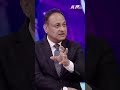 प्रधानमन्त्री बालेनको कमिटमेन्ट (प्रतिबद्धता) मा प्रश्न छैन | JANA PAIRAVI | AP1HD