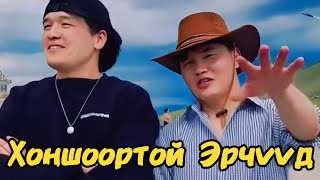 картинка: Нутагтаа сайхан амьдаръя