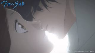 Sad Anime Ost : Hoshi no Inryoku chords