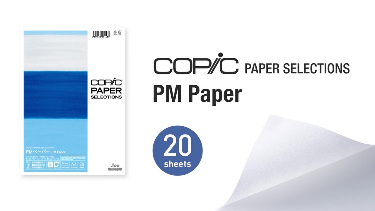 Copic Paper Selections PM paper A4 (21 x 29,7 cm) - 20 hojas de 68 gsm