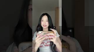 Rumus Foto Yang Paling Gdanang cerrynabeautytips