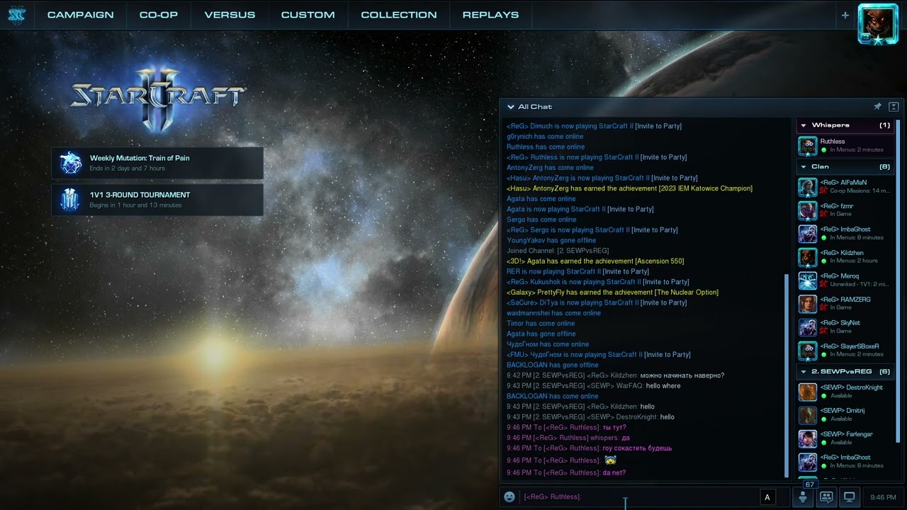 Rakshir Division 5 Season 2 - SEWP vs REG
