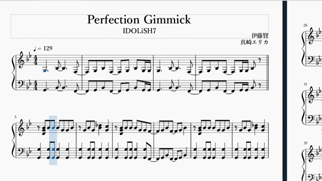 【ピアノ楽譜】Perfection Gimmick - IDOLiSH7
