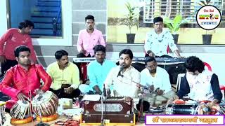 UGAVALA TARA POWADA SING BY KRUSHNA BUVA DESHMUKH
