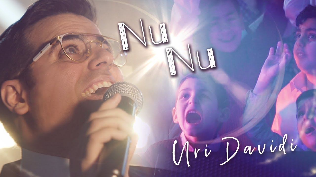 URI DAVIDI   Nu Nu Official Music Video      