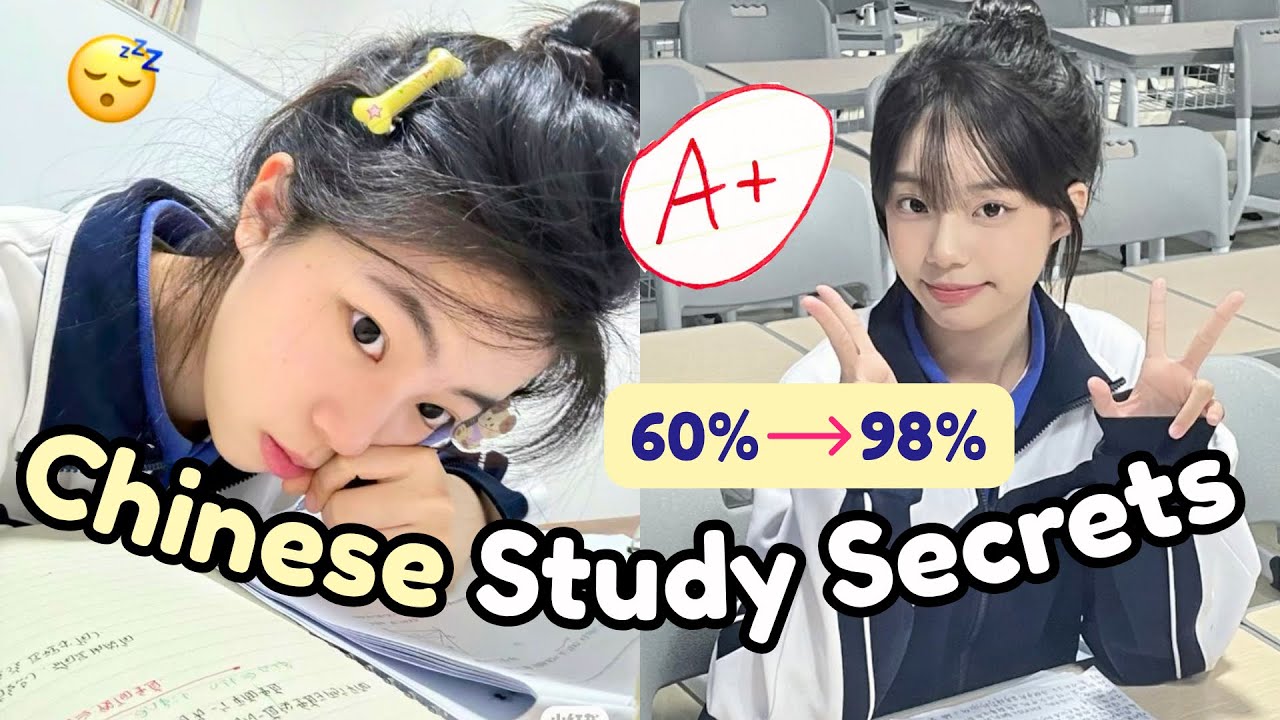 Chinese SECRET study methods( study less & get straight A’s)