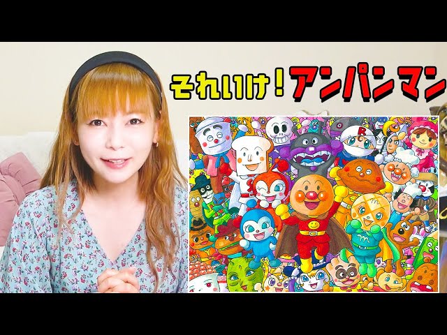 アンパンマンの絵 I tried to draw an illustration of Anpanman! - YouTube