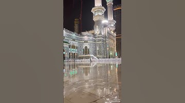 توافق زخات المطر مع تلاوة الشيخ ياسر الدوسري مشهد اكثر من رائع