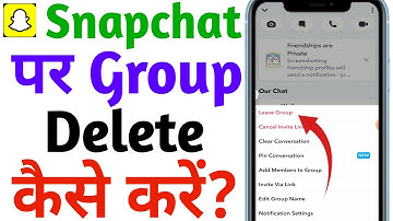 Snapchat Group Delete Kaise Karen || How To Delete Snapchat Group