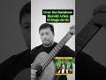 Over the Rainbow (Harold Arlen) #elmagodeoz #overtherainbow #ricardosalinasguitar