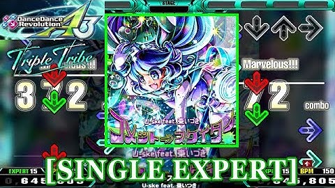 【DDR A3(2024)】 コメット⇒スケイター / U-ske feat.棗いつき [SINGLE EXPERT] 譜面確認+Clap