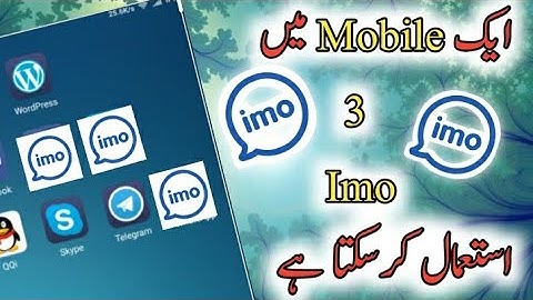 How to Install Three imo in One mobile | How to use three imo on one mobile | 3 imo | Unusual tech4u