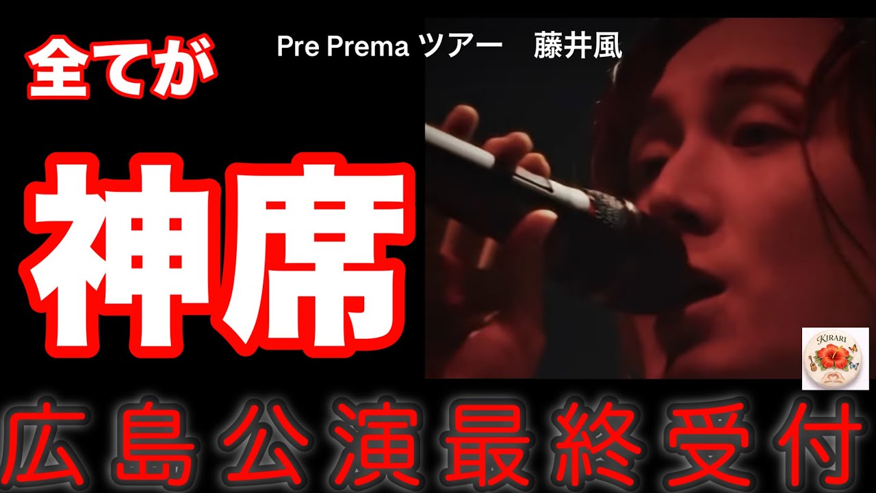邦楽 soldout! YouTube