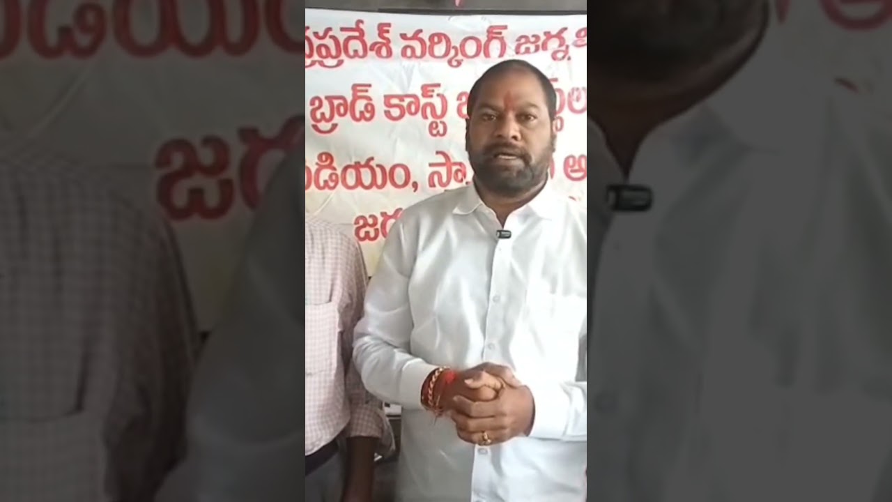 29 సెప్టెంబర్, 2026