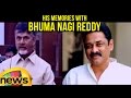 AP Assembly: CM Chandrababu Shares His Memories With Bhuma Nagi Reddy