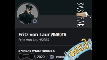 СМЕРТЬ НАЕМНИКА, ПОКА ФРИЦ!! ПЛАКАЛИ ВСЕМ ϟϟ | SWRP urf.im 🚀