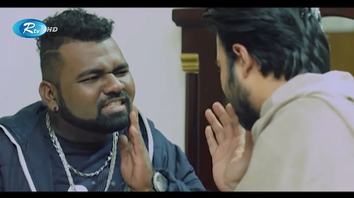 পরের ঘড়ি কিভাবে নিজের করতে হয় দেখে নেন🤣| Bhai Prochur Dawat Khay | Nisho & Mehazabien | Rtv Drama