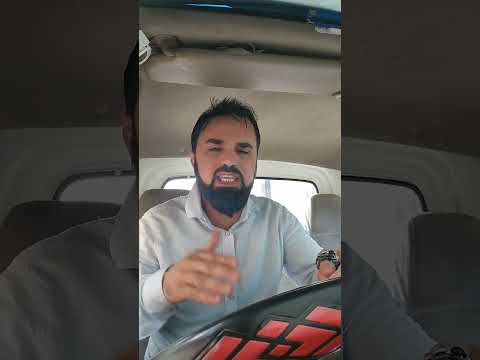 هل يجوز المسح على الجوارب في الوضوء