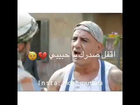 افجر حالة واتس اكشن محمد رجب من فيلم بيكيا