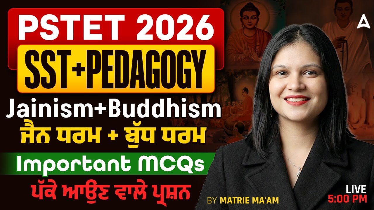 PSTET SST Preparation 2026 | Jainism & Buddhism MCQs | SST/Pedagogy Class By Matrie Mam