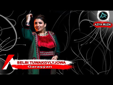Selbi Tuwakgylyjowa  – Garaşýan | Turkmen Klip 2020