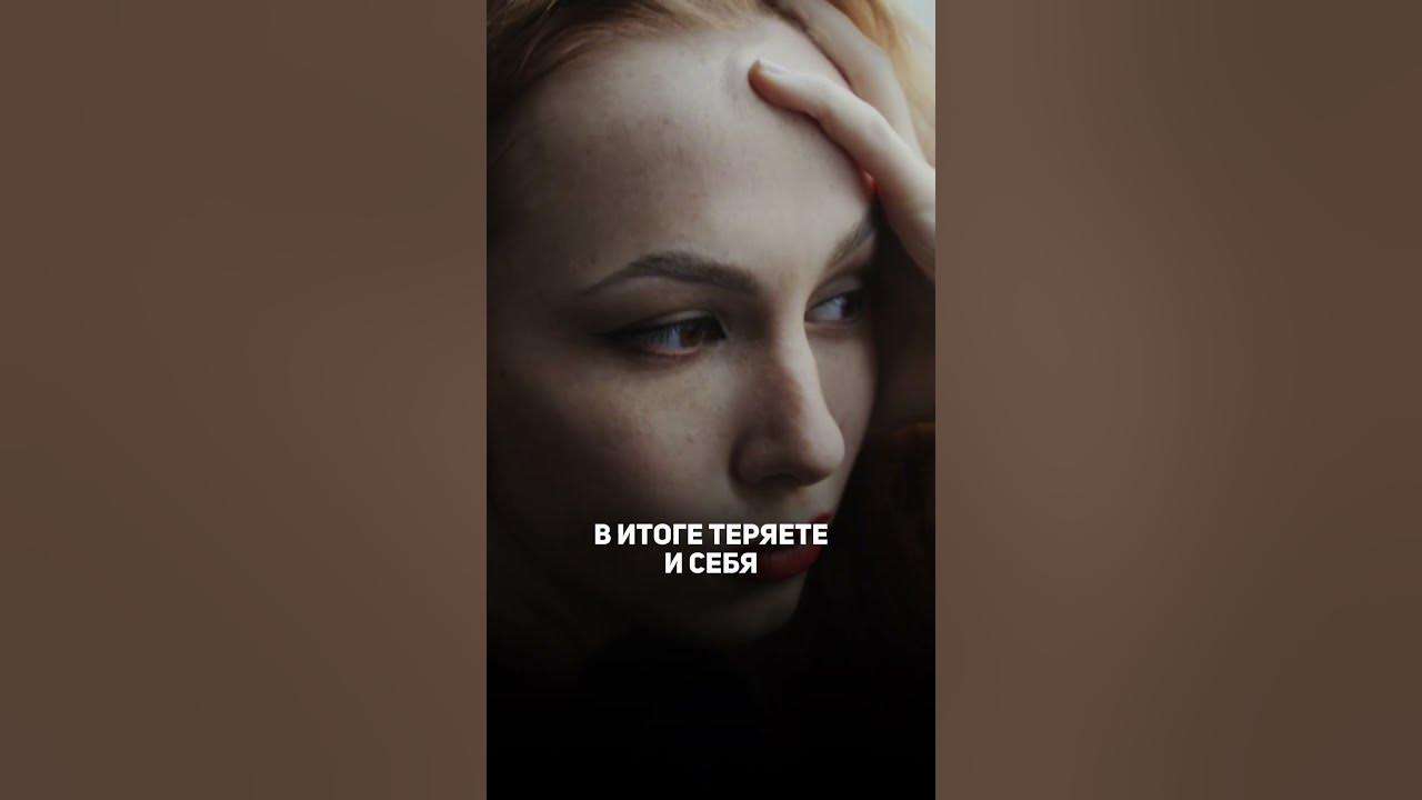 И кто это она. Удобная женщина для мужчины. И кто это она. И кто это она. Чечня репа.