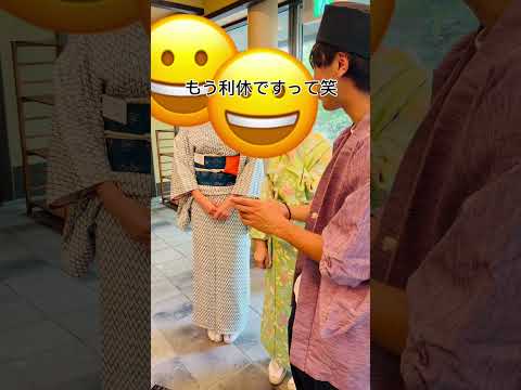 茶室キャンピングカーで日本一周中！#日本一周　#バンライフ　#バンキャンプ