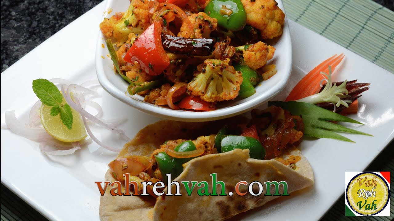 Cauliflower Pepper Masala Curry - By VahChef @ VahRehVah.com | Vahchef - VahRehVah