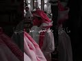 ابو نايف عيني انا بعينها