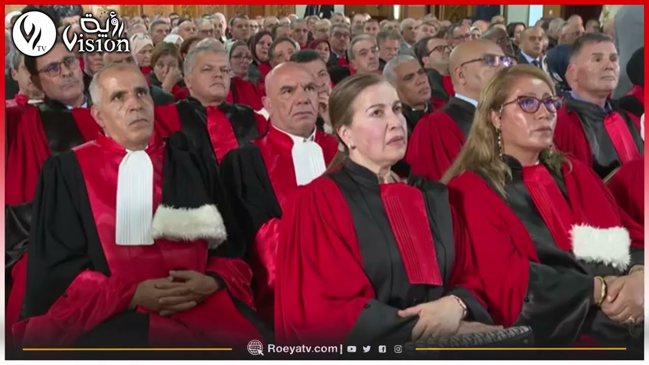 كلمة رئيس الجمهورية خلال إشرافه على مراسم افتتاح السنة القضائية 2025 – 2026