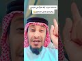 لغز تجيب آية تقرا من اليمين أو اليسار نفس المعنى 