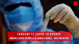 COVID19 Updates: India Logs Over 2.6 Lakh New Cases