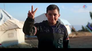 رفرف ياكايدهم رفرف , الذكرى العاشرة لأنطلاق الثورة السورية